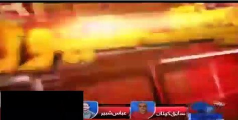 Finally A Great News About Cricket Coming Back In Pakistan - Video Dailymotion