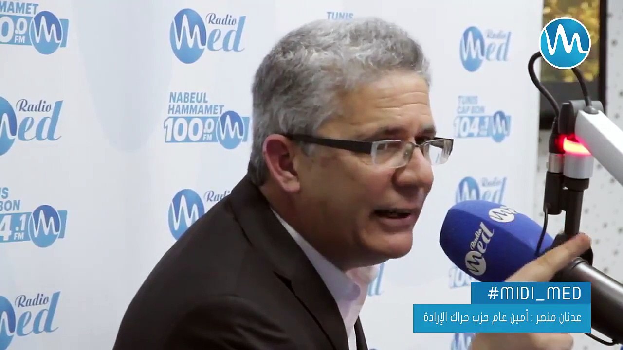 مايا القصوري تطرد عدنان منصر