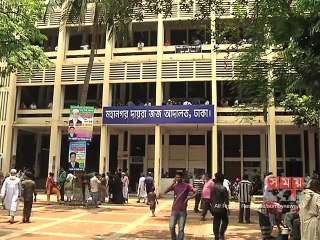 ইকবালের স্ত্রী-সন্তানদের জামিন আবেদন নামঞ্জুর