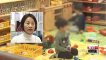 Low birthrate casts bleak prospects for Korea's preschools and economic productivity