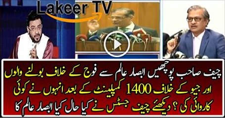 Brilliant Jaw Breaking Punch of Aamir Liaqut to Absar Alam