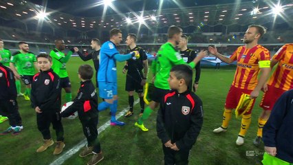 Korona Kielce 2:1 Górnik Łęczna MATCHWEEK 24: HIGHLIGHTS