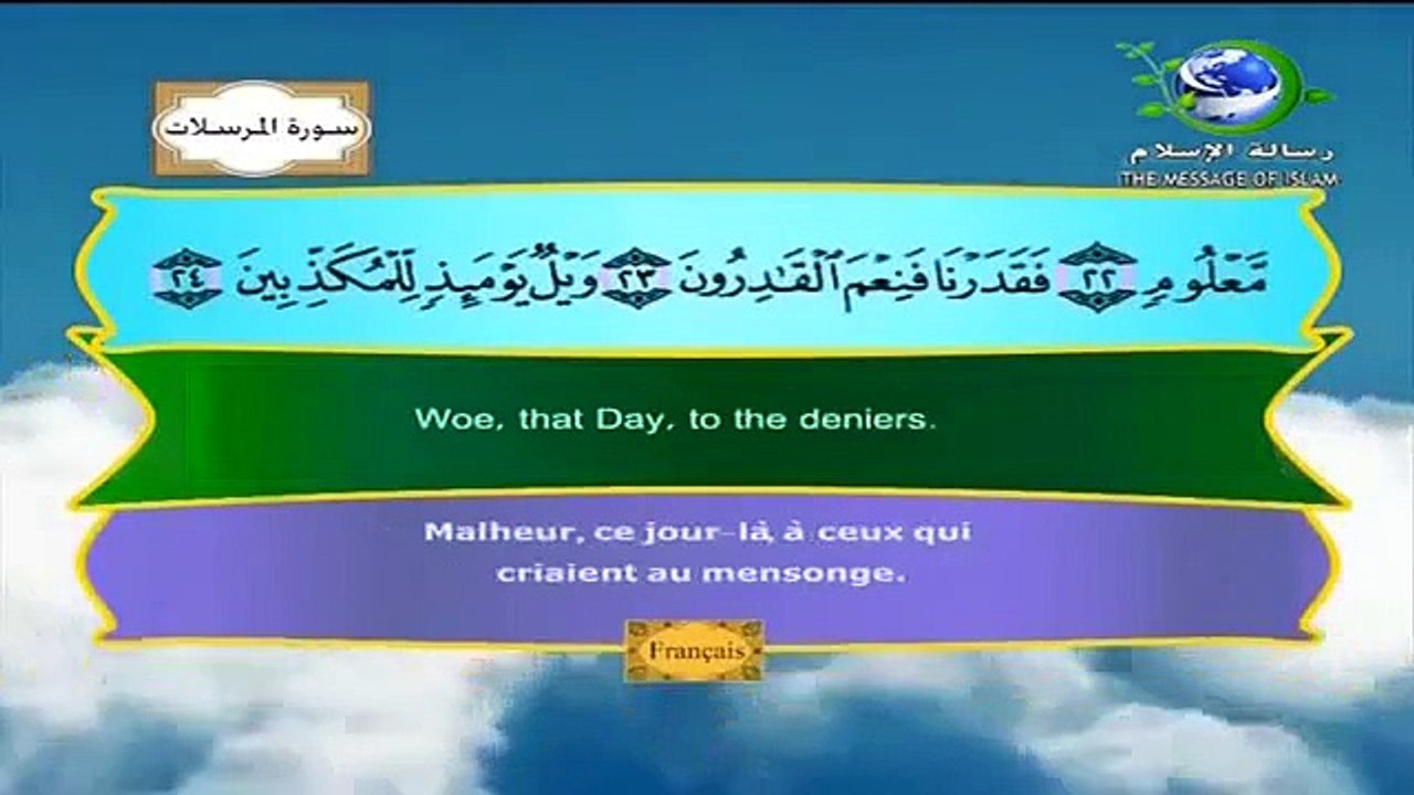 الفيس بوك
