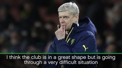 Arsenal still in 'great shape' - Wenger