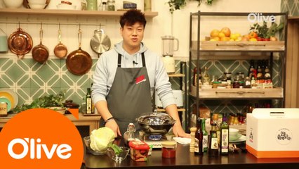 소프 X 이밥차의 오늘뭐먹지? '돼지 두루치기' 전편