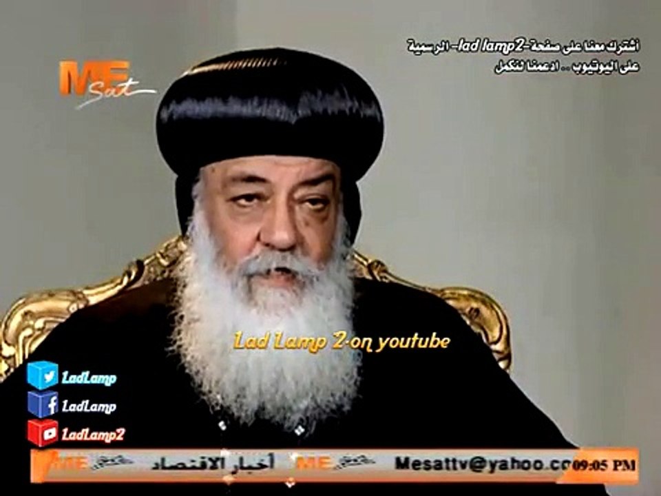 الانبا هدرا مطران اسوان يحكى عن ذكرياته مع البابا كيرلس فى ذكرى نياحة