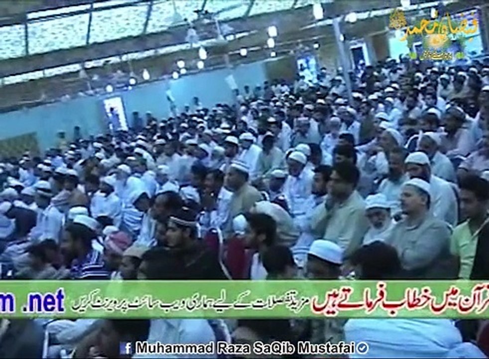 Har Dua Qubool Hoti Hay