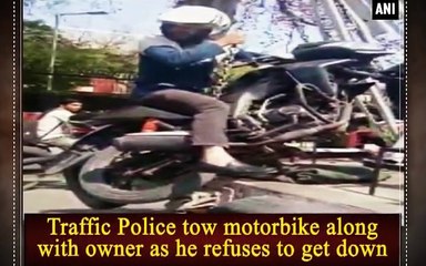 Police Took Away Bike Along With Owner
