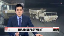 THAAD radar to be deployed to S. Korea this month