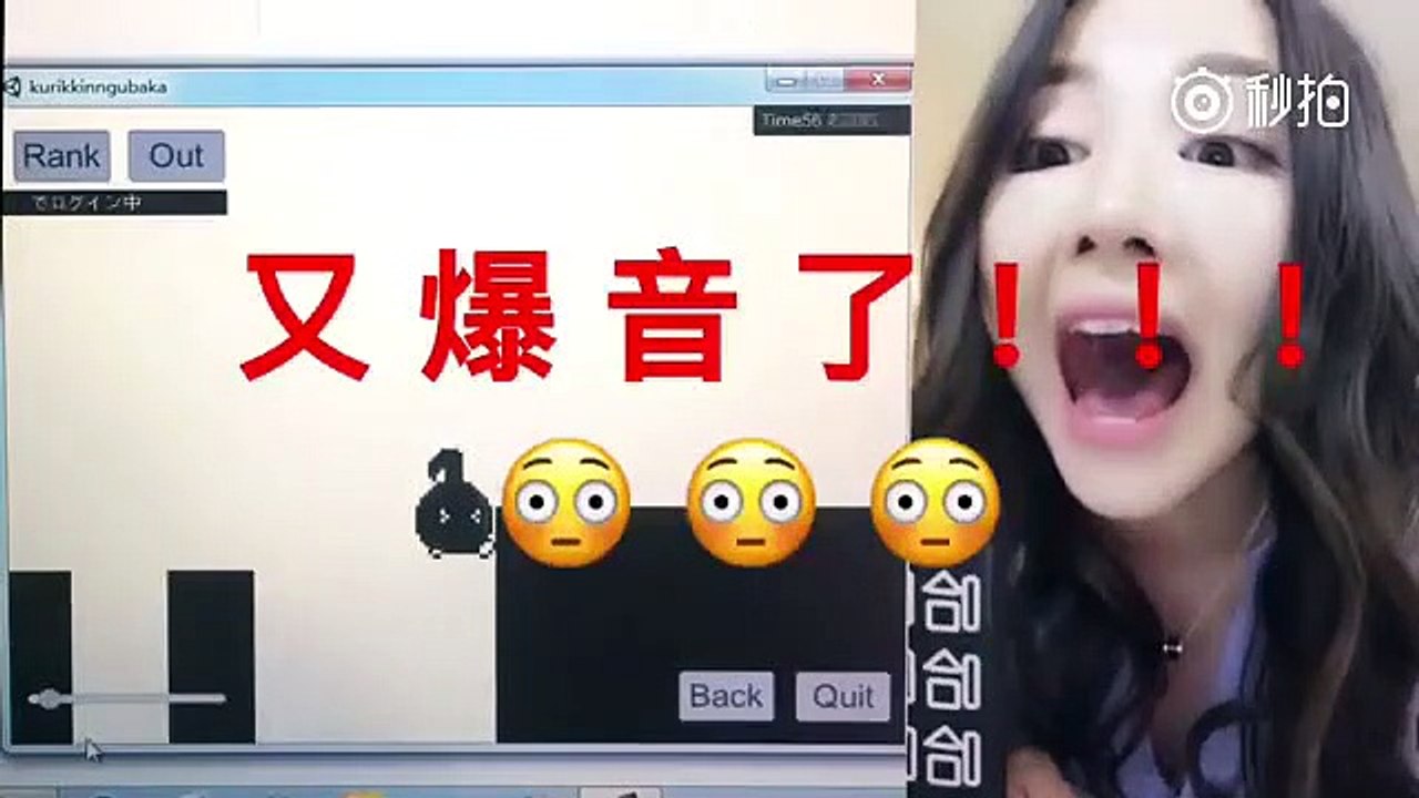 Découvrez ce qui cartonne au Japon « Flappy Bird » qui se contrôle avec la voix