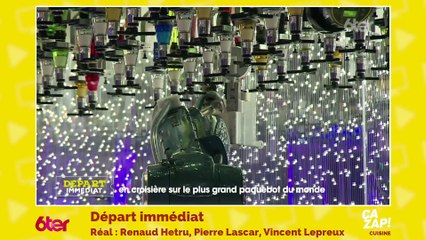 Le bar qui fait préparer ses cocktails... par des machines !