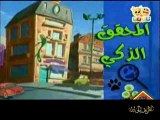 المحقق الذكي - الحلقة 2