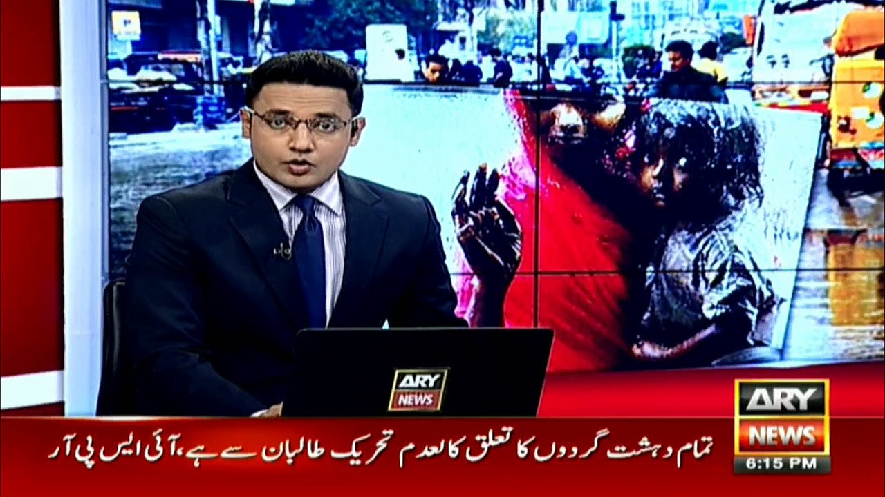 Beggars on Karachi streets become security risk