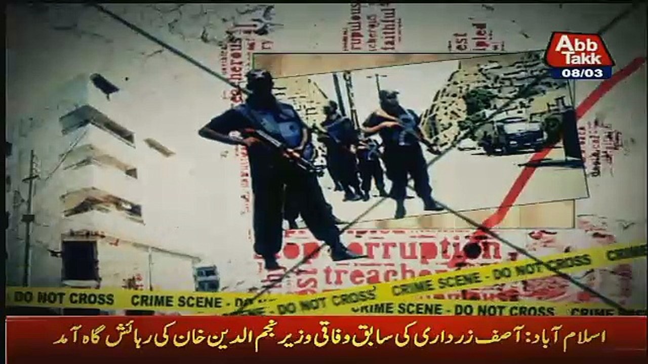 Benaqaab – 8th March 2017