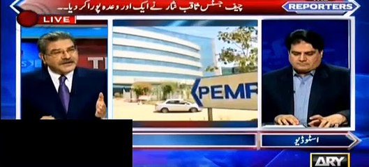 Jaw Breaking Reply Of Justice Saqib Nisar To Absar Alam - Video Dailymotion