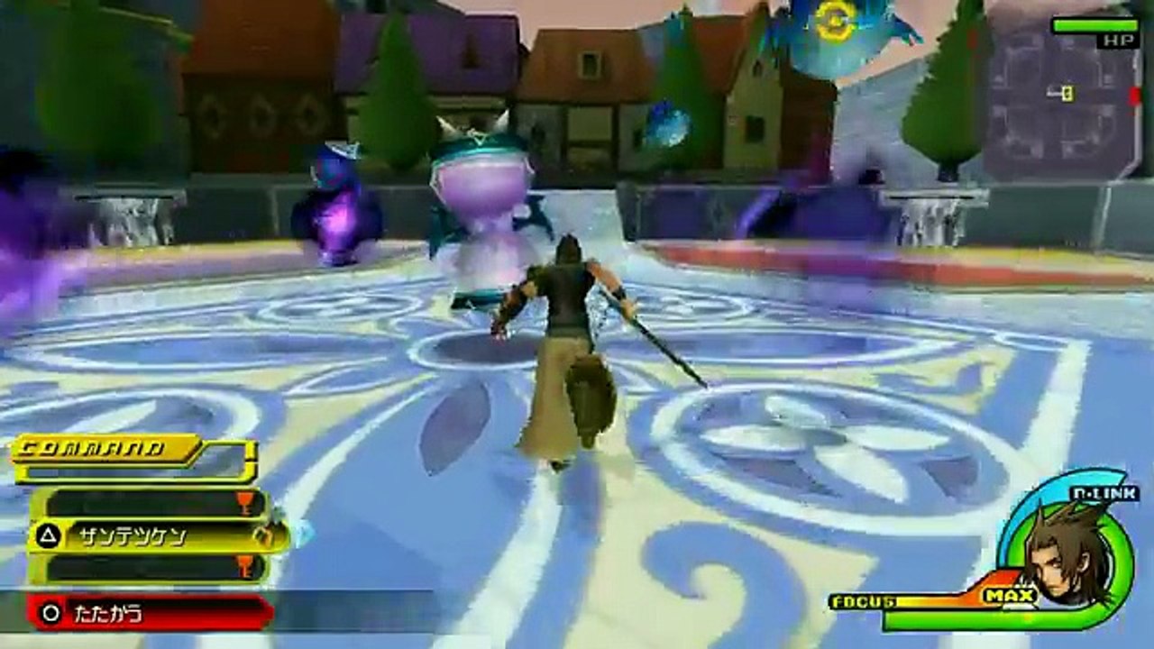 Kingdom Hearts HD 1.5 + 2.5 ReMIX 60fps Gameplay Showcase Part 2