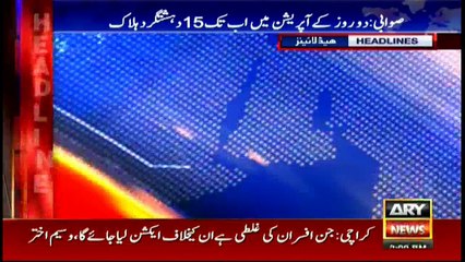 Headlines 1400 8th March 2017