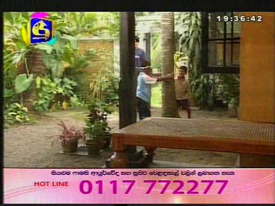 Nil ahasa wage-2017-03-08