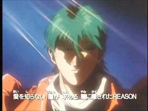 SIGLE IMPOSSIBILI - TEKKAMAN 1992