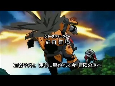 SIGLE IMPOSSIBILI - GAIKING ROBOT GUERRIERO 2005