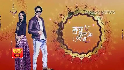 Kuch Rang Pyar Ke Aise Bhi -9th March 2017