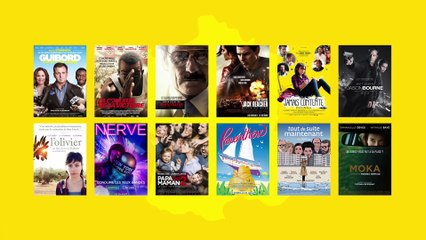 LE FAUX LEAK DE BRICE 3 proposé par GOLDEN MOUSTACHE pour GAUMONT
