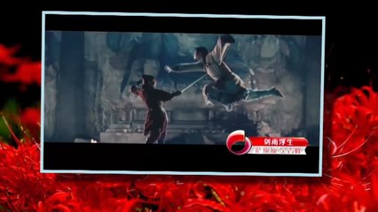 [Vietsub | Engsub] Kiếm Vũ Phù Sinh | A Life Of Sword Rain 剑雨浮生 – Tát Đỉnh Đỉnh (Kiếm Vũ Giang Hồ OST 剑雨江湖)