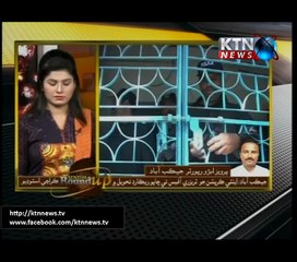 Sindh Round Up 6PM  - 8th March 2017