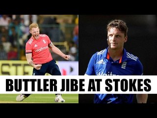 Ben Stokes busy in Lamborghini dealership; Jos Buttler makes fun | Oneindia News