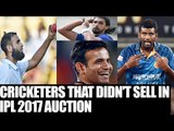 IPL 2017 Auction : List of players that didn't sell | Oneindia News