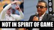 Steve Smith DRS Row : Sunil Gavaskar feels Australia violated spirit of game | Oneindia News
