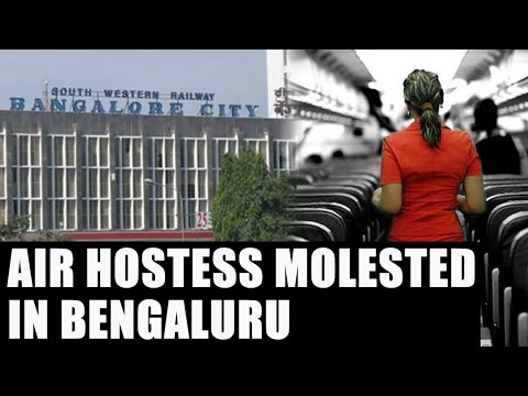 Bengaluru air hostess molested by bikers | Oneindia News