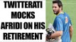 Shahid Afridi announces his retirement : Here is how twitter reacted | Oneindia News
