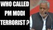 UP Elections 2017: PM Modi and Amit shah are terrorists, says SP | Oneindia News