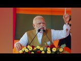 PM Modi address public rally in Phoolpur, Uttar Pradesh, Watch full rally  | Oneindia News