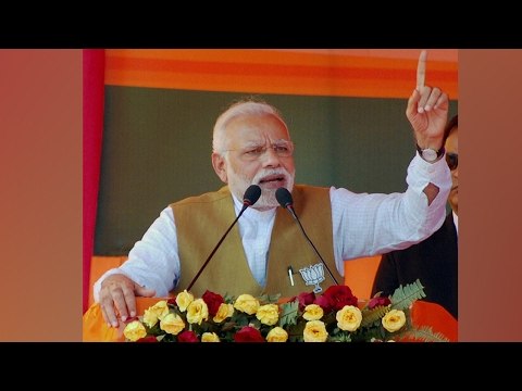 PM Modi address public rally in Phoolpur, Uttar Pradesh, Watch full rally | Oneindia News