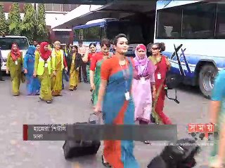 বিমান পরিচালনায় নারীদের উদ্বুদ্ধ করতে বিশেষ ফ্লাইট