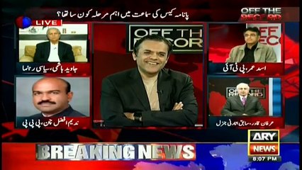 'Panama case a great test for SC' Ex Attorney General Irfan Qadir