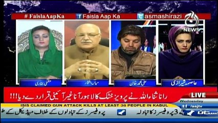 Faisla Aap Ka - 8th March 2017