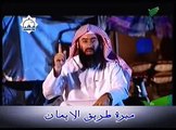 فضل قول سبحان الله وبحمده سبحان الله العظيم   YouTube