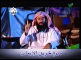 فضل قول سبحان الله وبحمده سبحان الله العظيم   YouTube