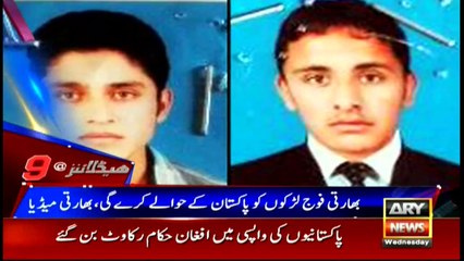 Headlines 2100 8th March 2017