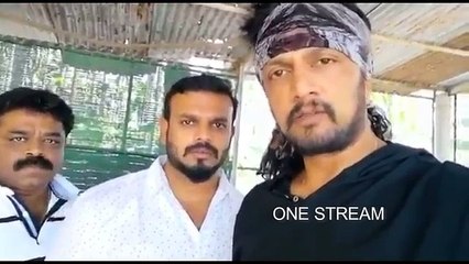 KICCHA SUDEEP REQUEST TO ALL FANS!! - YouTube