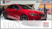Genf 2017: Seat feiert Premiere des Leon Cupra 300 und Seat Ibiza 2017 | Messe | Auto | Deutsch