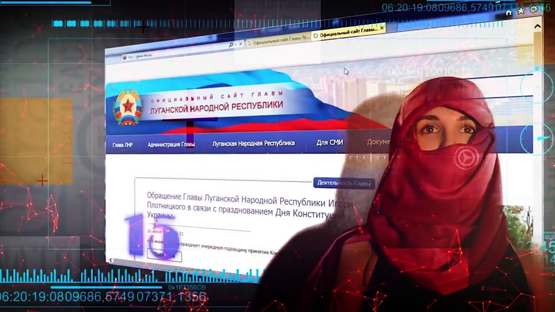 CYBERWAR - огляд успішних операцій Українського кіберальянсу в 2016 році