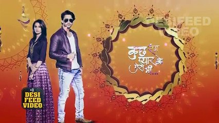 Kuch Rang Pyar Ke Aise Bhi - 9th March 2017 - Upcoming Twist in KRPKAB Sony Tv Serial News 2017 - YouTube
