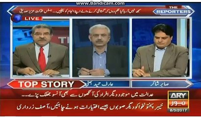 Nawas Sharif Bribed me- Ex Chief Justice