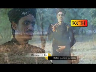 HAZRAT ALI MANQABAT 2012 Vol By Muhammad Salman Qadri 0303 0650840 , 0332 1048066