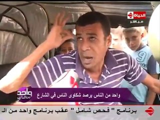 ولسه اللي جاي احلى