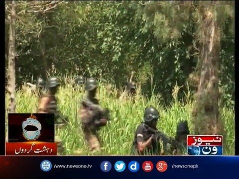 Five terrorists hanged in Kohat jail